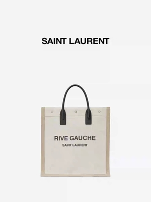 Adjustable Unisex Saint Laurent Mini Sling Bag Branded with Fabric Inner Lining