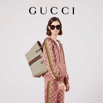 Leather Trimmed Canvas Gucci Ophidia Tote White Medium GG Ladies
