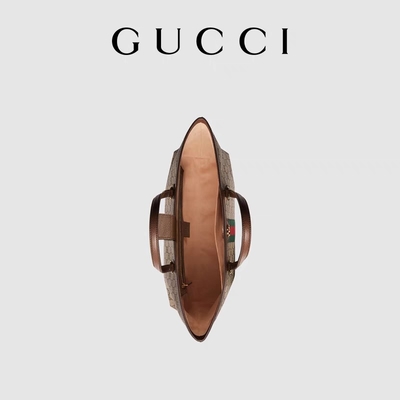 Leather Trimmed Canvas Gucci Ophidia Tote White Medium GG Ladies
