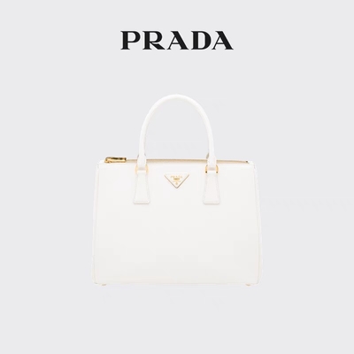 Branded Ladies Prada Saffiano Bag Medium Large Galleria Leather
