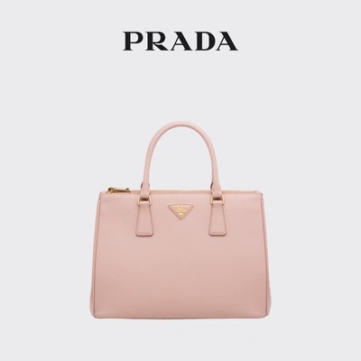 Branded Ladies Prada Saffiano Bag Medium Large Galleria Leather