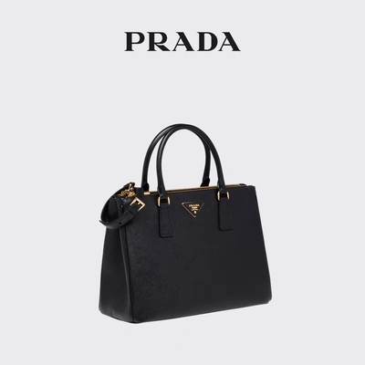 Branded Ladies Prada Saffiano Bag Medium Large Galleria Leather