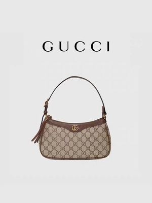 Small GG Supreme Canvas Leather Underarm Shoulder Bag GUCCI Ophidia