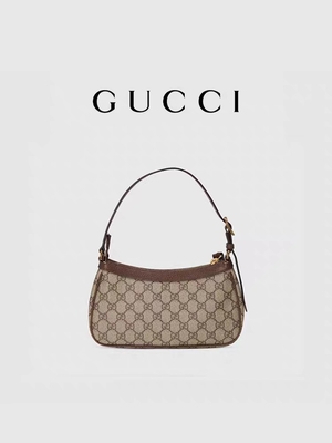 Small GG Supreme Canvas Leather Underarm Shoulder Bag GUCCI Ophidia