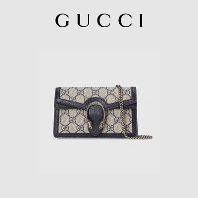 Coated Canvas Dionysus GG Supreme Mini Bag Suede Leather Chain Bag CZ3457