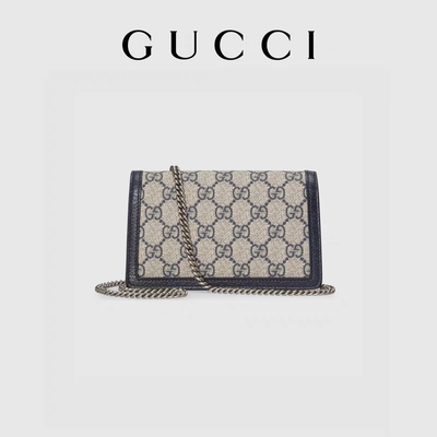 Coated Canvas Dionysus GG Supreme Mini Bag Suede Leather Chain Bag CZ3457