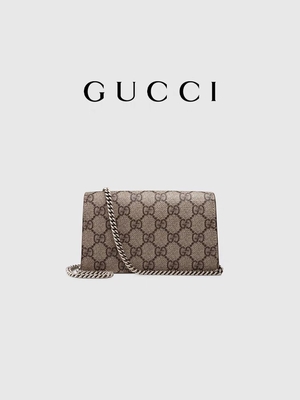 Small GUCCI Dionysus Embellished Branded Ladies Handbag Coated Canvas Suede