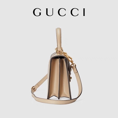 Ladies Small GG Gucci Ophidia Shoulder Bag Beige And White Supreme Canvas