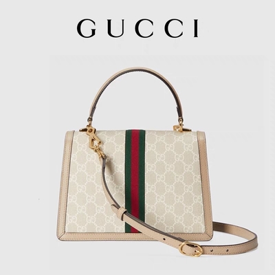 Ladies Small GG Gucci Ophidia Shoulder Bag Beige And White Supreme Canvas