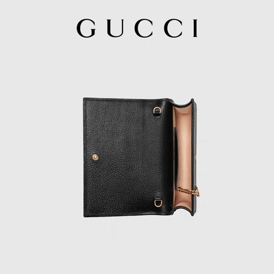 ODM Branded Messenger Bag Gucci Diana Wallet On Chain Bamboo Lock