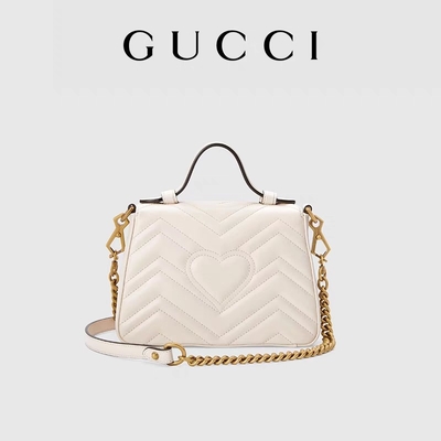 White Calfskin Branded Messenger Bag GG Marmont Tote Bag Quilted Leather