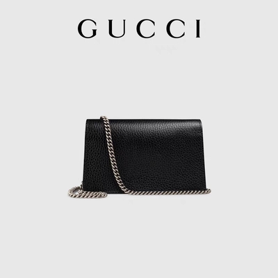 Tiger Head Tanned Leather Gucci Dionysus Mini Bag Custom