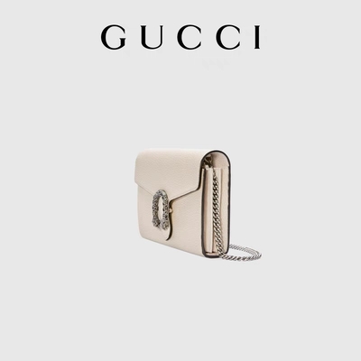 60cm Ladies GUCCI Dionysus Mini Leather Chain Bag Snap Closure