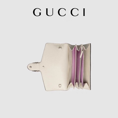60cm Ladies GUCCI Dionysus Mini Leather Chain Bag Snap Closure