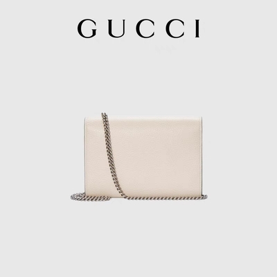 60cm Ladies GUCCI Dionysus Mini Leather Chain Bag Snap Closure