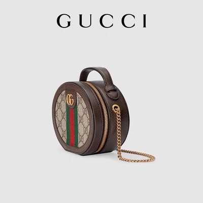 GUCCI Branded Ladies Handbag Ophidia Mini Designer Canvas Shoulder Bag ODM