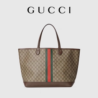 Branded Women's Brown Gucci Ophidia Bag Small Medium Large Tote Ebony
