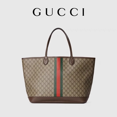 Branded Women's Brown Gucci Ophidia Bag Small Medium Large Tote Ebony