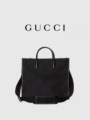 Branded GUCCI Jumbo GG Tote Bag Medium For Men Gentleman
