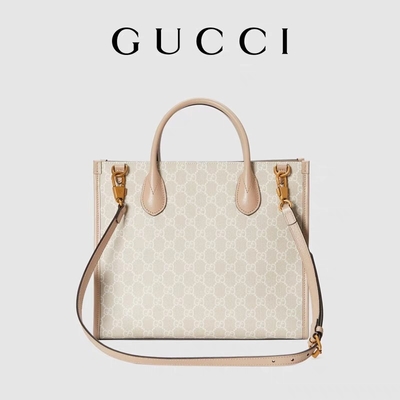Small Supreme Gucci Canvas Shoulder Bag Tote With Interlocking G