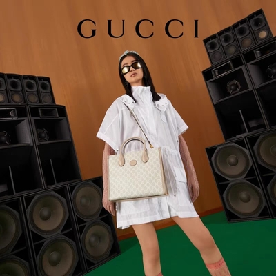 Small Supreme Gucci Canvas Shoulder Bag Tote With Interlocking G