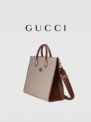 Panelled GG Supreme Print Gucci Canvas Tote Bag Shoulder Bag With Interlocking G