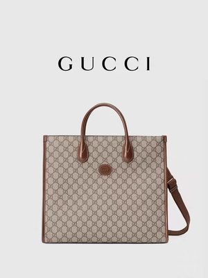 Panelled GG Supreme Print Gucci Canvas Tote Bag Shoulder Bag With Interlocking G