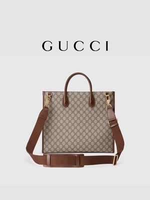 Panelled GG Supreme Print Gucci Canvas Tote Bag Shoulder Bag With Interlocking G