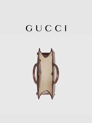 Panelled GG Supreme Print Gucci Canvas Tote Bag Shoulder Bag With Interlocking G