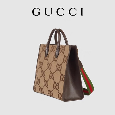 GUCCI Branded Shoulder Bag Jumbo GG Tote Bag Camel Men Gentleman