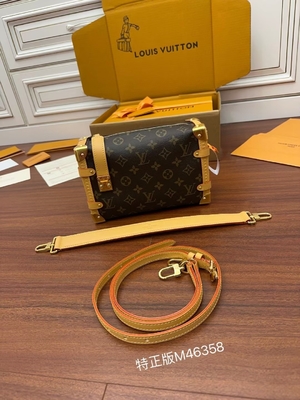 Brown Presbyopic Canvas Louis Vuitton LV Side Trunk Monogram PM Bag Suitcase