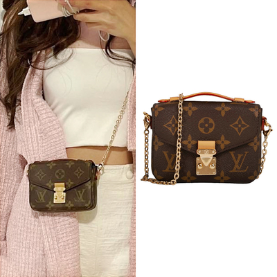 Mini Designer Monogram Bag Micro Metis LV Crossbody Bag Brown