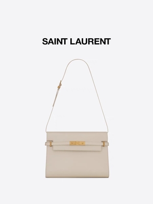 ODM Mini Sling Bag Branded Saint Laurent Bag Beige