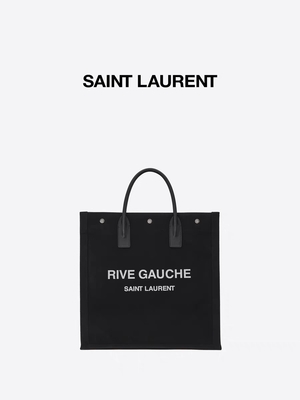 Adjustable Unisex Saint Laurent Mini Sling Bag Branded with Fabric Inner Lining