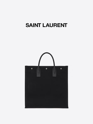 Adjustable Unisex Saint Laurent Mini Sling Bag Branded with Fabric Inner Lining