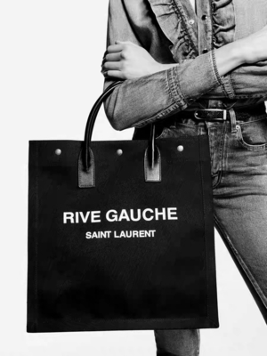 Adjustable Unisex Saint Laurent Mini Sling Bag Branded with Fabric Inner Lining