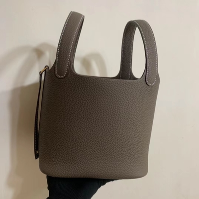 Hermes Branded Ladies Handbag Jaune Ambre Picotin Lock PM Clemence Leather Soleil