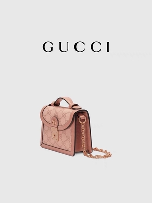 Gucci Pink Canvas Branded Messenger Bag Ophidia GG Mini Shoulder Bag