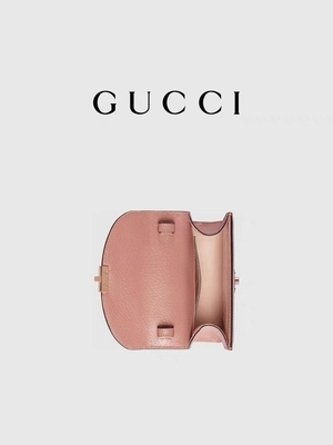 Gucci Pink Canvas Branded Messenger Bag Ophidia GG Mini Shoulder Bag