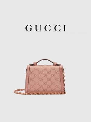 Gucci Pink Canvas Branded Messenger Bag Ophidia GG Mini Shoulder Bag