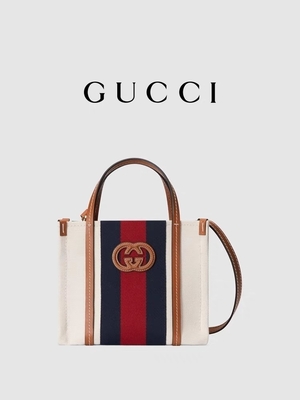 Linen Interlocking G Branded Messenger Bag Gucci Blue And Red Stripe Bag