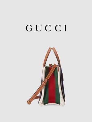 Linen Interlocking G Branded Messenger Bag Gucci Blue And Red Stripe Bag