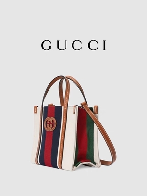 Linen Interlocking G Branded Messenger Bag Gucci Blue And Red Stripe Bag