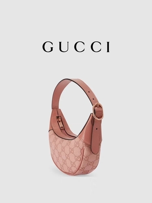 Designer Branded Shoulder Bag Gucci Ophidia Small Pink GG Canvas Cotton Linen Lining