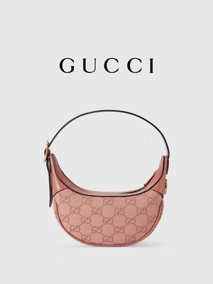 Designer Branded Shoulder Bag Gucci Ophidia Small Pink GG Canvas Cotton Linen Lining