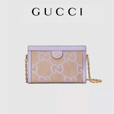 Medium Sized Custom Branded Bags Gucci Interlocking WOC Chain Bag