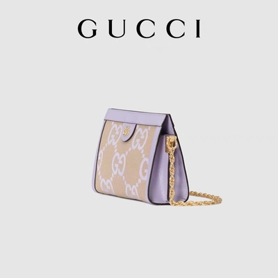 Medium Sized Custom Branded Bags Gucci Interlocking WOC Chain Bag