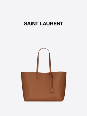 Soft Leather Branded Shoulder Bag ST Laurent Shoppers Cross Section ODM