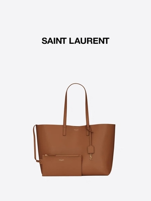 Soft Leather Branded Shoulder Bag ST Laurent Shoppers Cross Section ODM