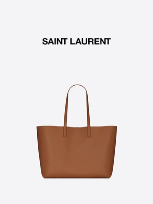 Soft Leather Branded Shoulder Bag ST Laurent Shoppers Cross Section ODM